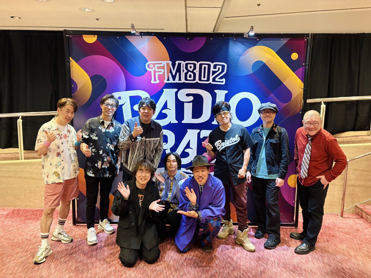 スキマスイッチ公式 (@sukima_official) / Posts / X