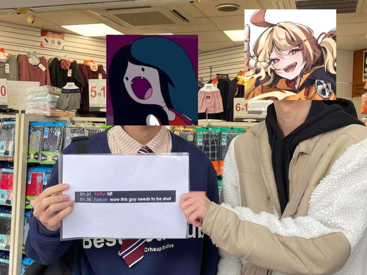 we have 5wc 2023/2024 meetup in 2025 🔥🔥