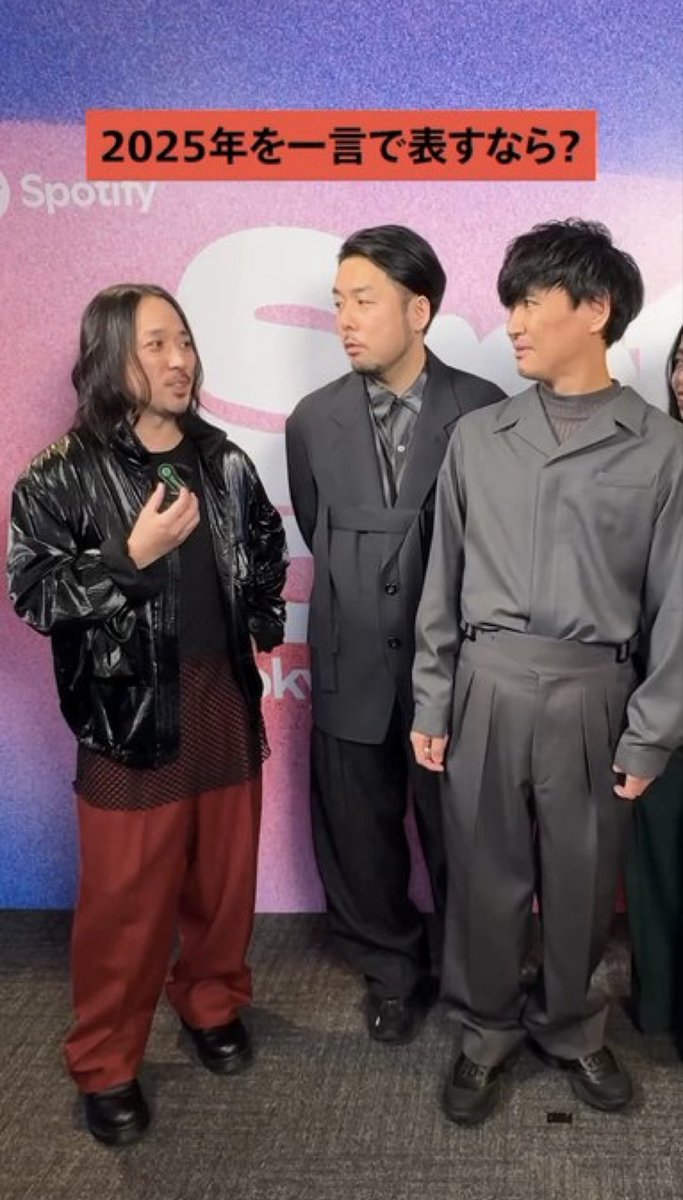 山口一郎氏 サカナクション 山口一郎さんが本日のFM802 ROCK FESTIVAL RADIO CRAZY