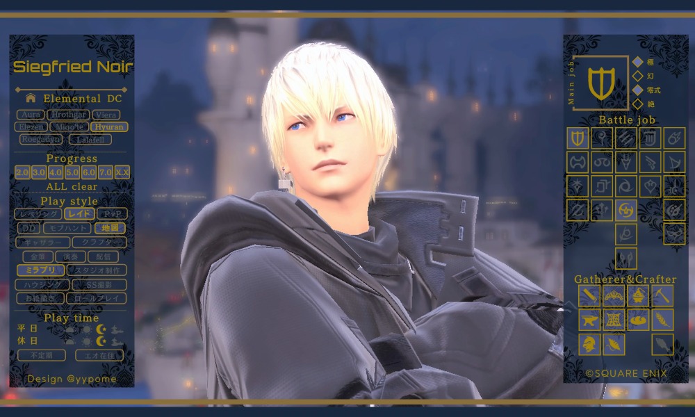 箱さん tweet media