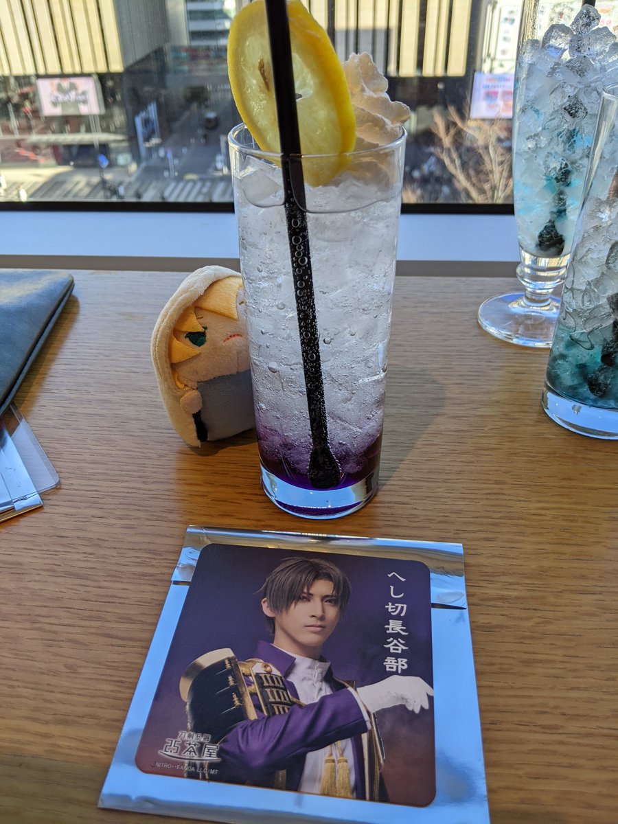 みかりん (@mikarin0316) / Posts / X