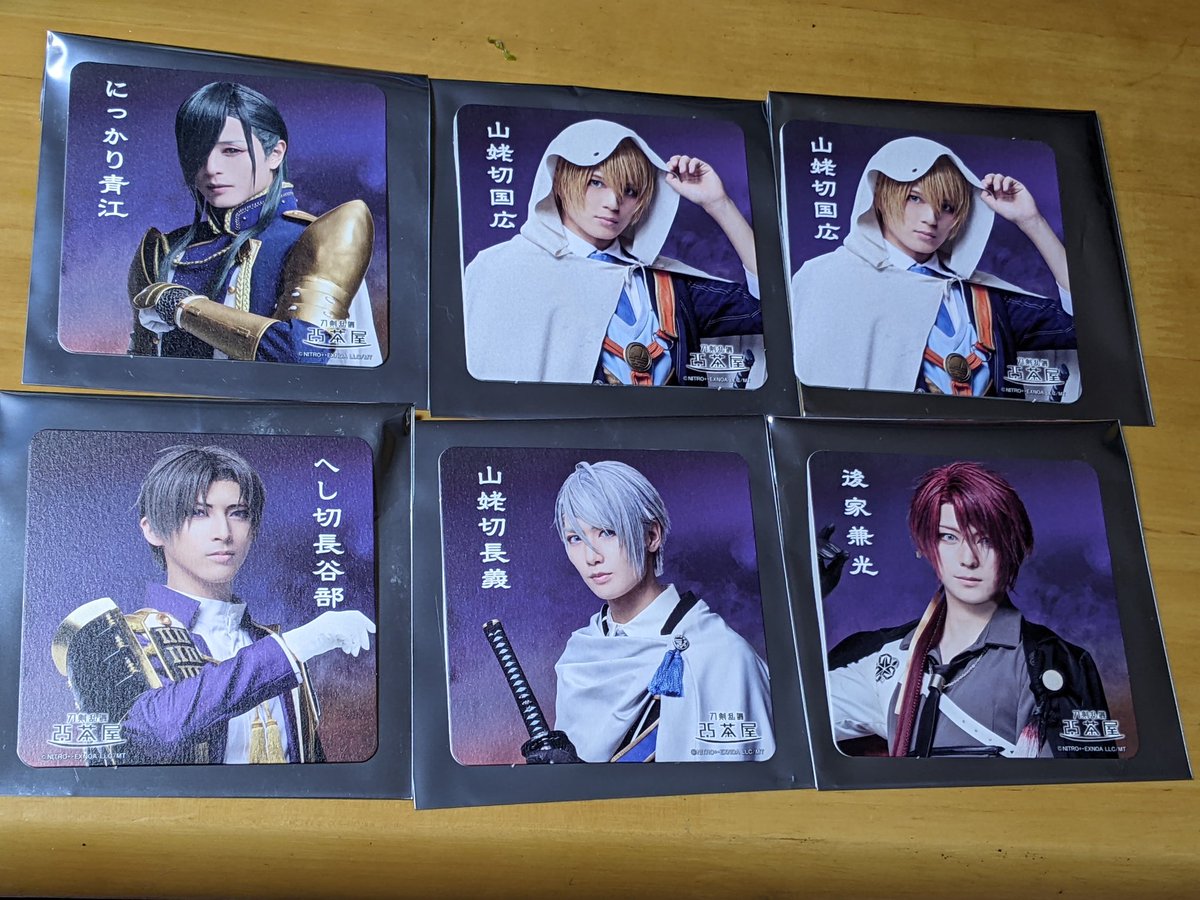 みかりん (@mikarin0316) / Posts / X