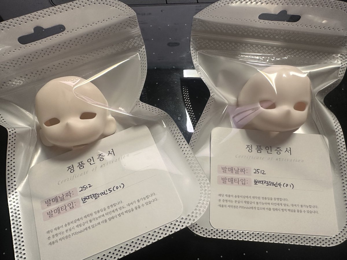 OP디비판매ణ【텔레그램 @UNICKDB】ꈩ최신해외선물티엠디비.zqt