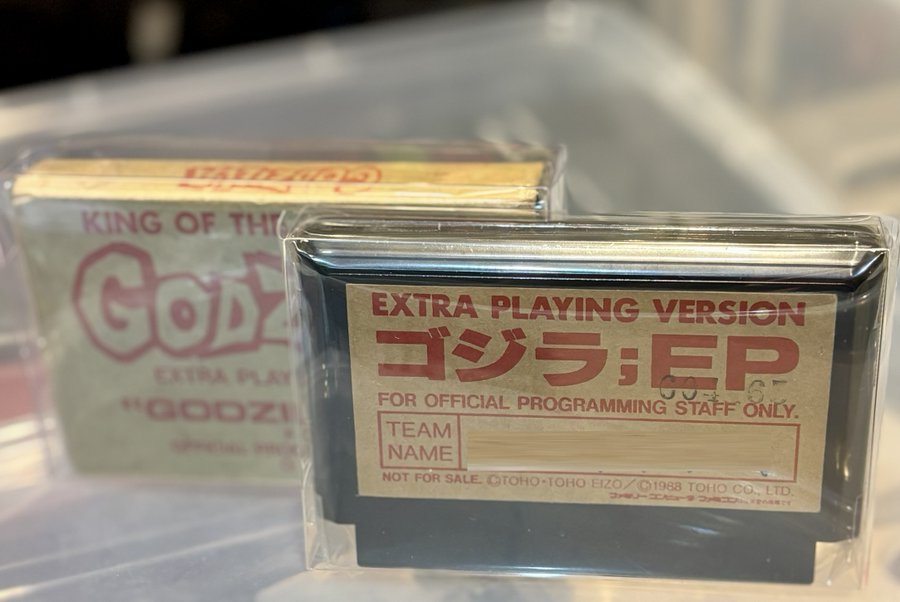 じろのすけ（非売品ゲームコレクター） (@jironosuke99) / Posts / X