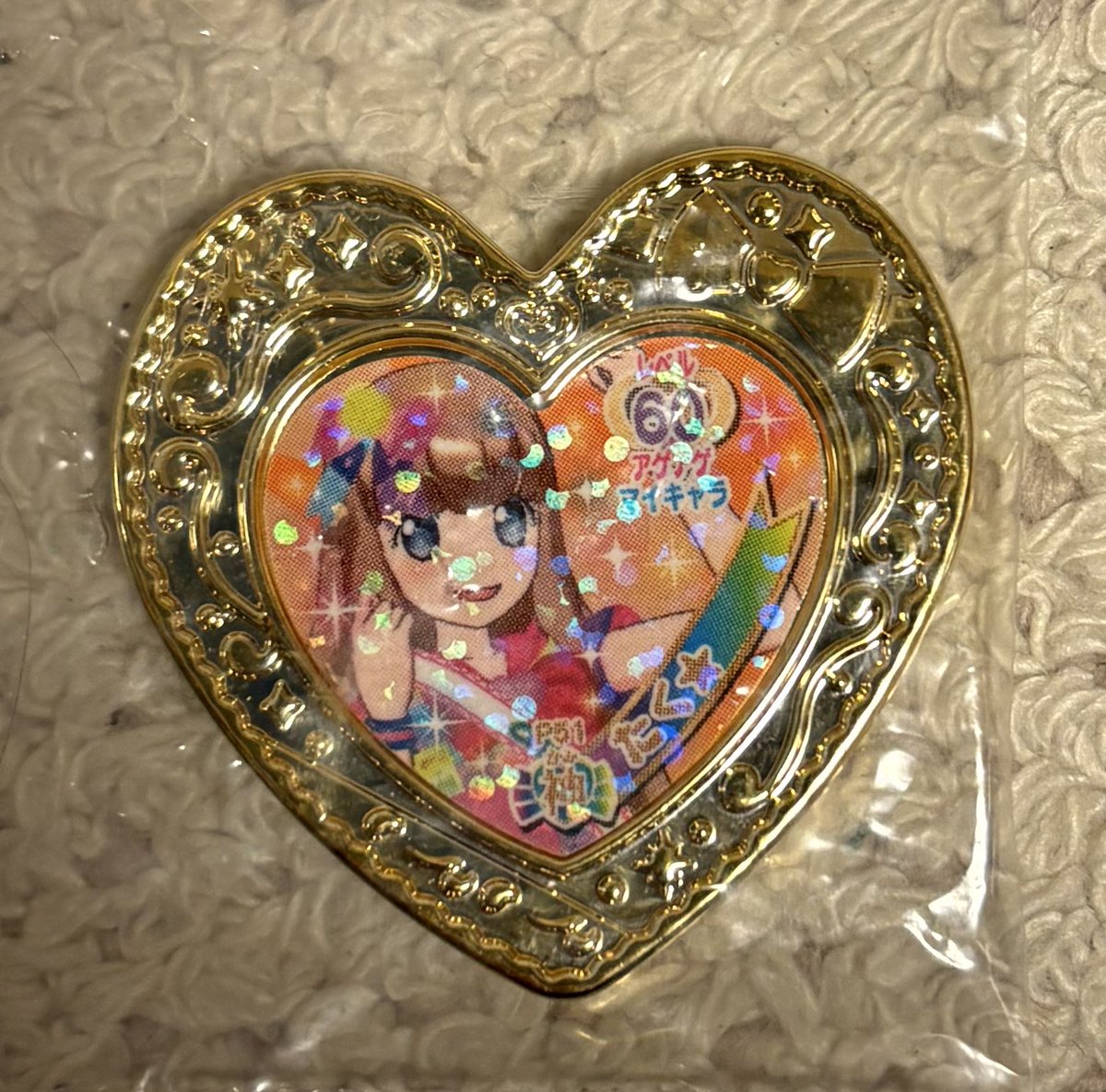 やっと見つけた！ マイキャラ神ジュエル✨ 確か抽選で100名限定だった