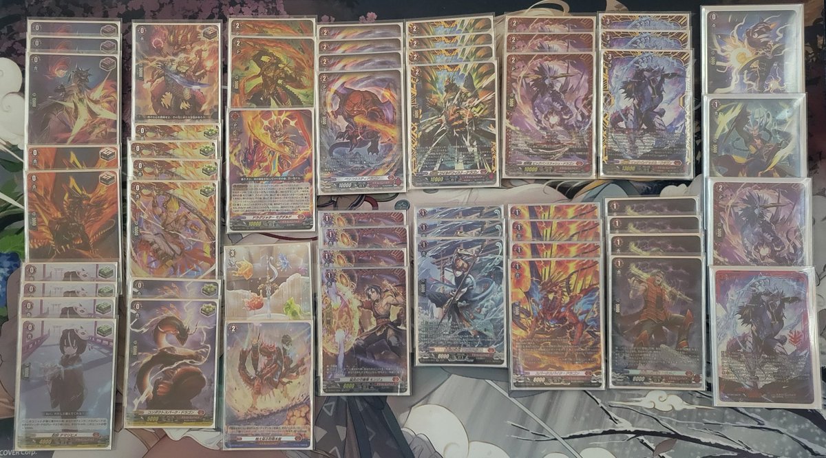 冥淵葬空で登場した喧嘩屋デッキです！ 昔に使ってたテーマだったのでD