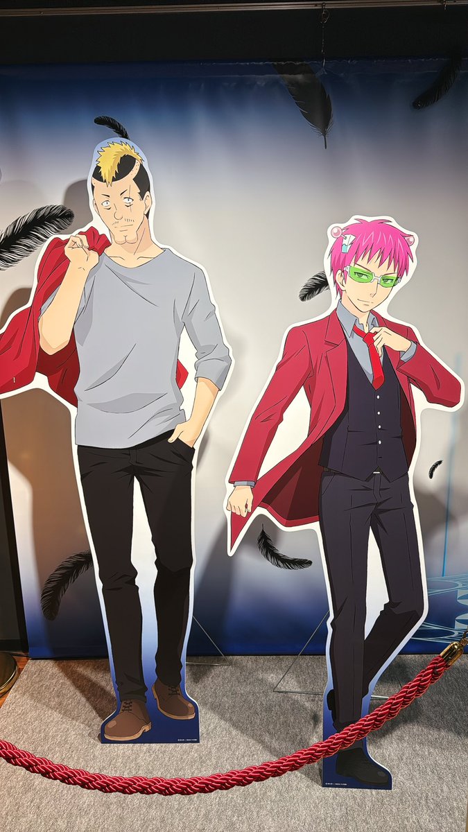 甘酒 (@amazakedaWAAO) / Posts and Replies / X