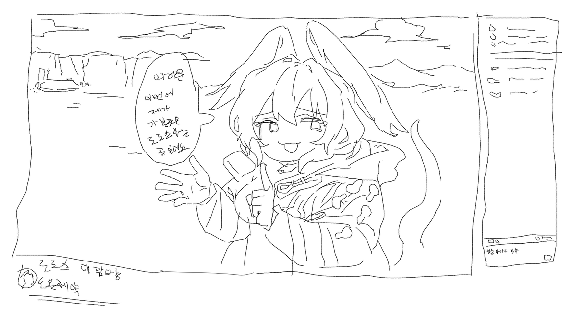 리네🍵 (@pp_2280) on Twitter photo 