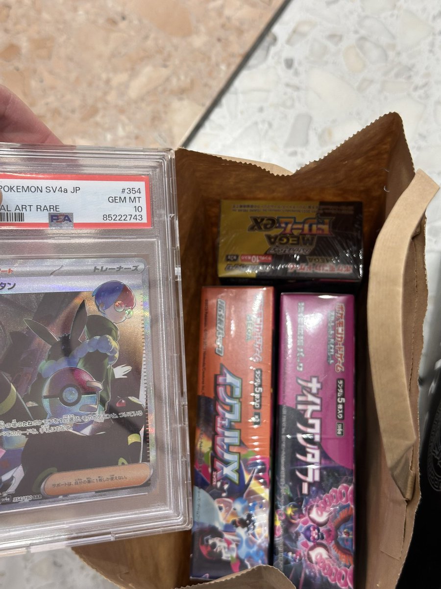 Nolimitさんの35000円袋購入致しました。😊