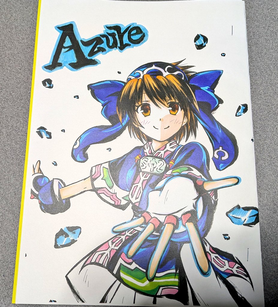 アナログづくしなので簡易的なお品書きですw コミケ1日目・東テ-60b