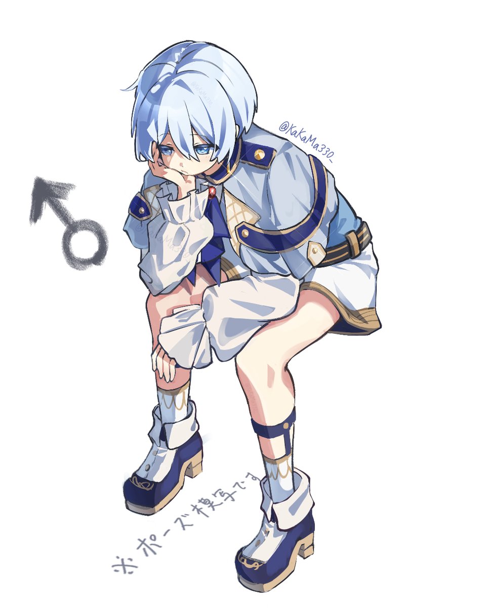 KaKaMa330_'s tweet image. 奏きゅん