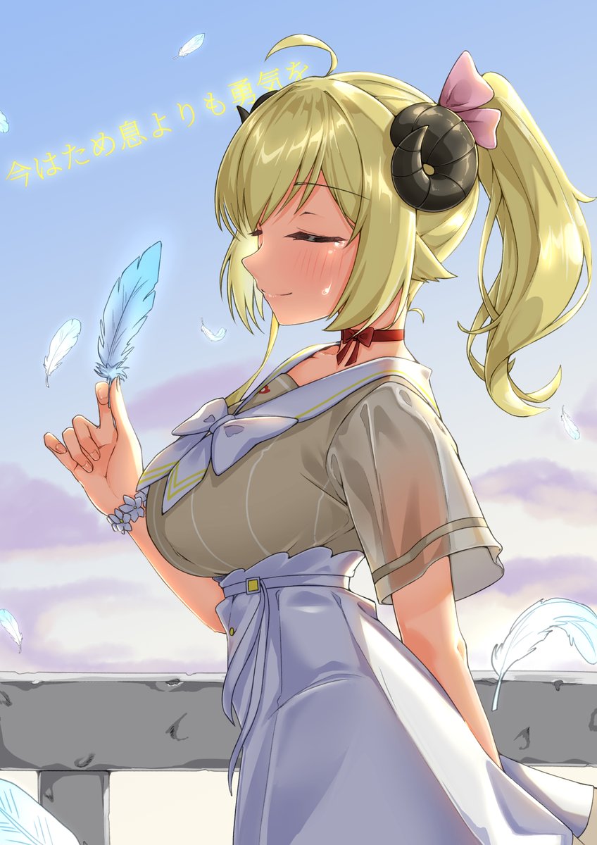 Edan_艾登 (@zero54238) / Posts / X