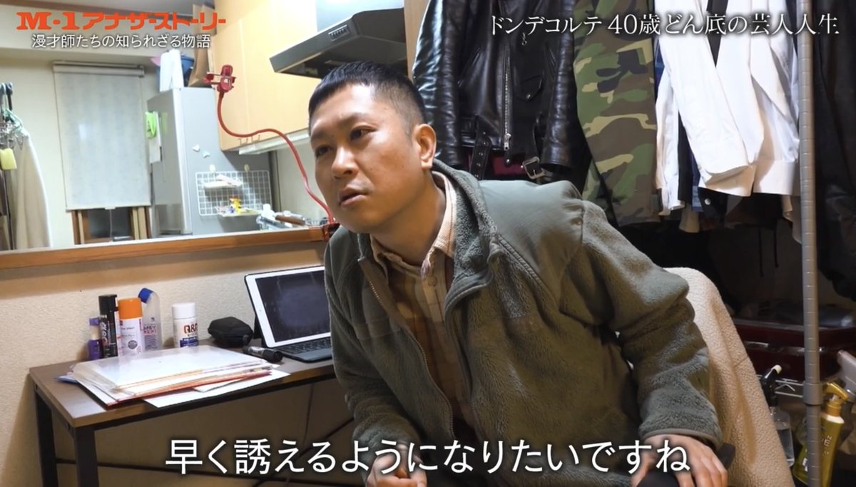 【s❤︎】アカウント 小老鼠 (@Mouses9527) / Posts / X