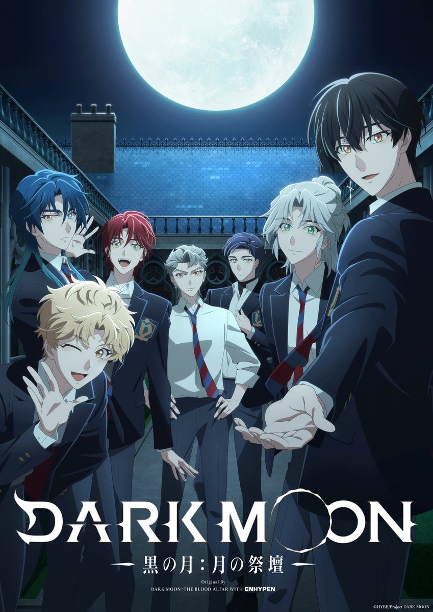 enhapopbase's tweet image. 'DARK MOON: THE BLOOD ALTAR' Anime will be available on Netflix since January 13th.