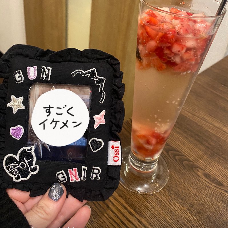 のま (@1KZ3D2HrMI8njy3) / Posts / X