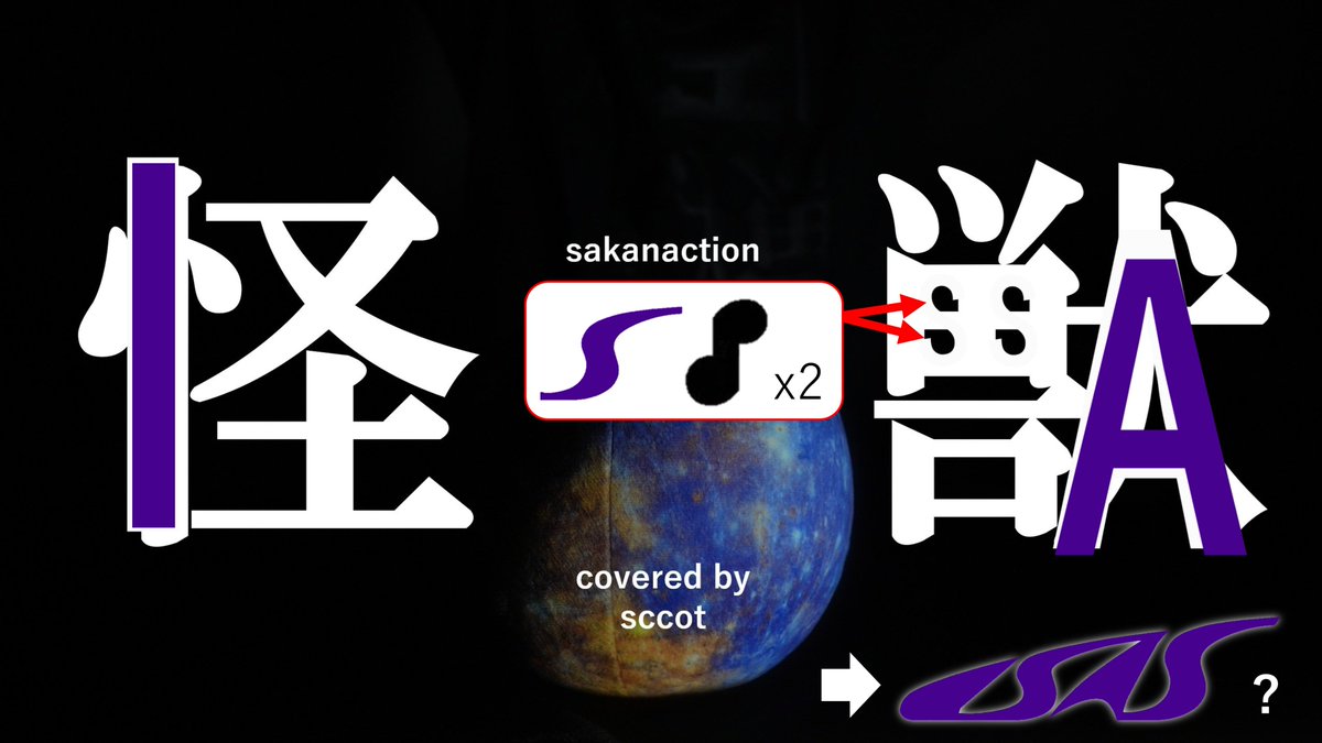 久保勇貴『ワンルームから宇宙をのぞく』太田出版 tweet media