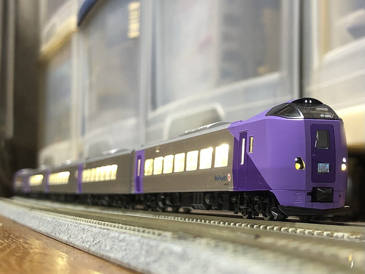 TOMIX中古のキハ261系5000番台ラベンダー編成が竣工しました。いつもの