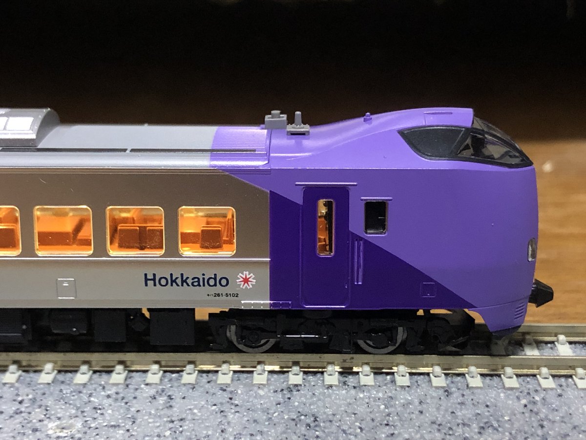 TOMIX中古のキハ261系5000番台ラベンダー編成が竣工しました。いつもの