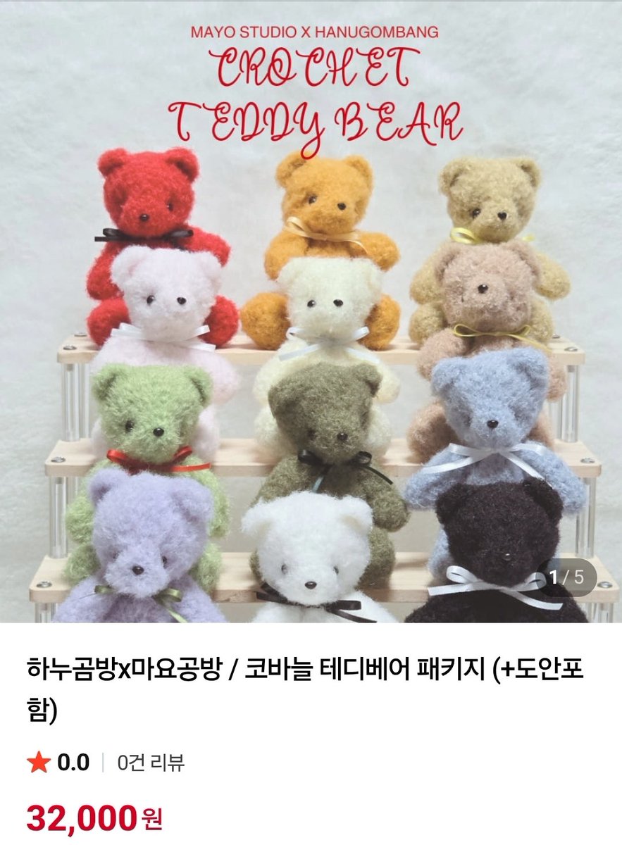 코인DB구매』【텔레그램 @tetherDB】ꅇ맘카페TM디비.pfc