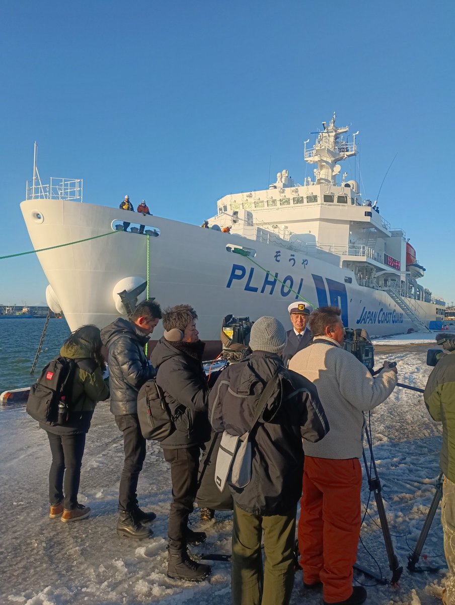 ハクセキレイ@巡視船 (@letsgojcgcom) / Posts / X