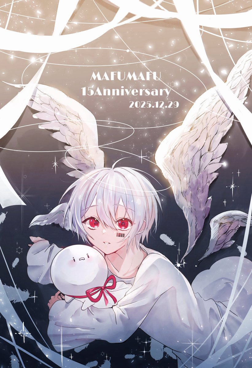 まふまふさん
活動15周年おめでとうございます︎︎𓂃⟡.·
これからの活動も応援してます🪽🤍.𖥔 ݁

 #まふあーと 
 #まふまふ15周年
 #まふまふさん15周年