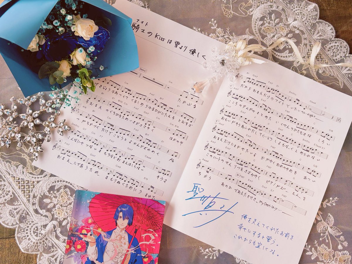 なっつ❄️💙 tweet media