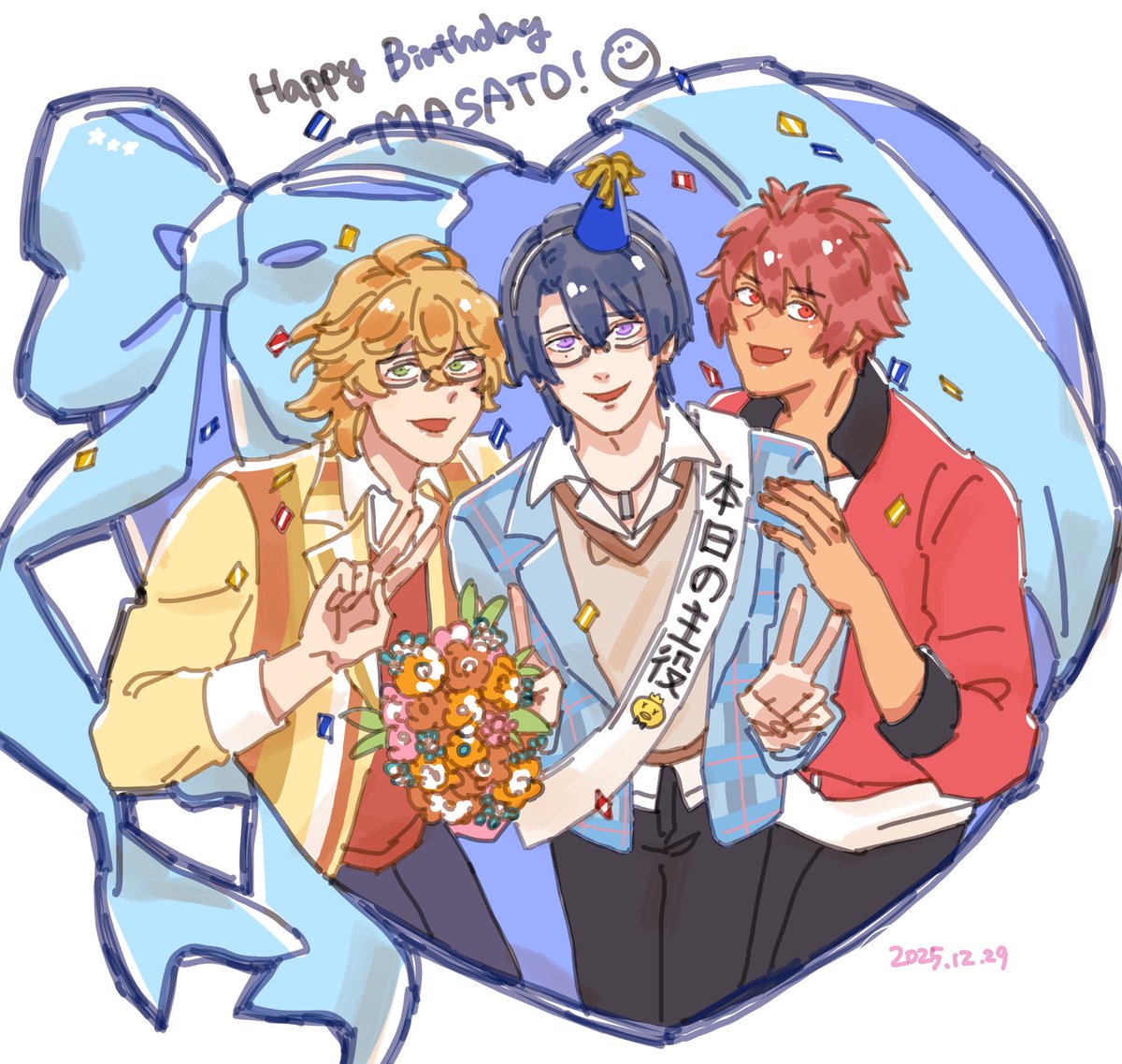 utapri_masato_BD2025 おめでとうございます〜🍳