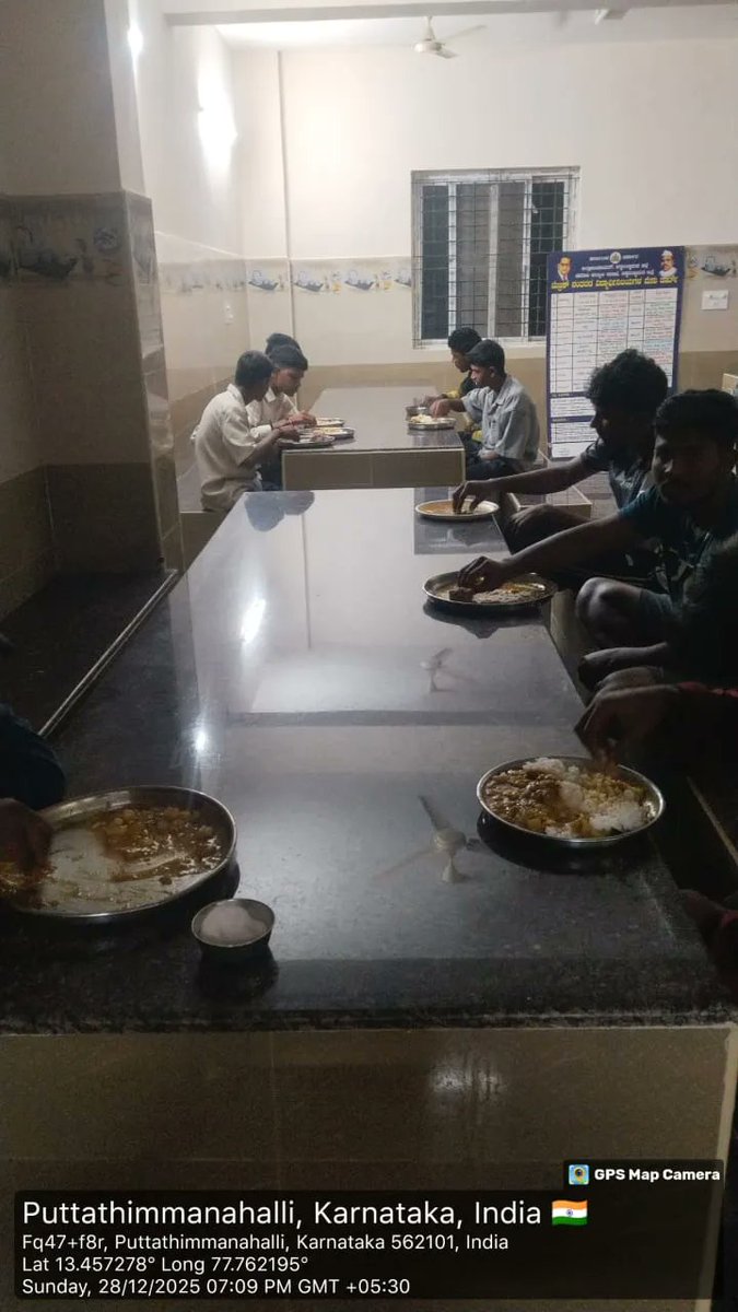 ರಾತ್ರಿಯ ಊಟ  #SocialAudit_SWDMeals #SocialWelfare_Karnataka