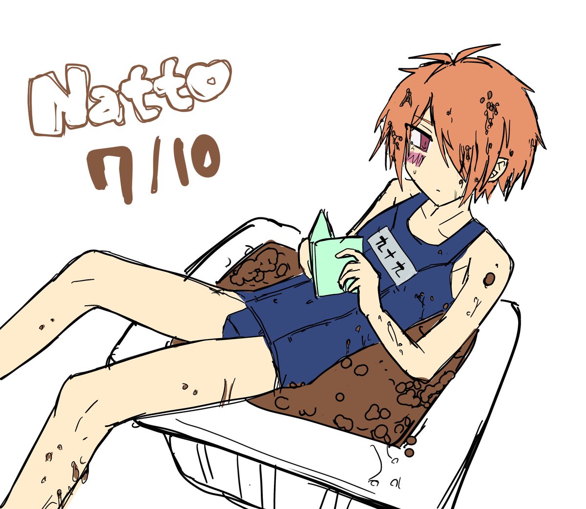 今年のかずきさん4選(NSFW有)(3/4スク水で注意でござる) 