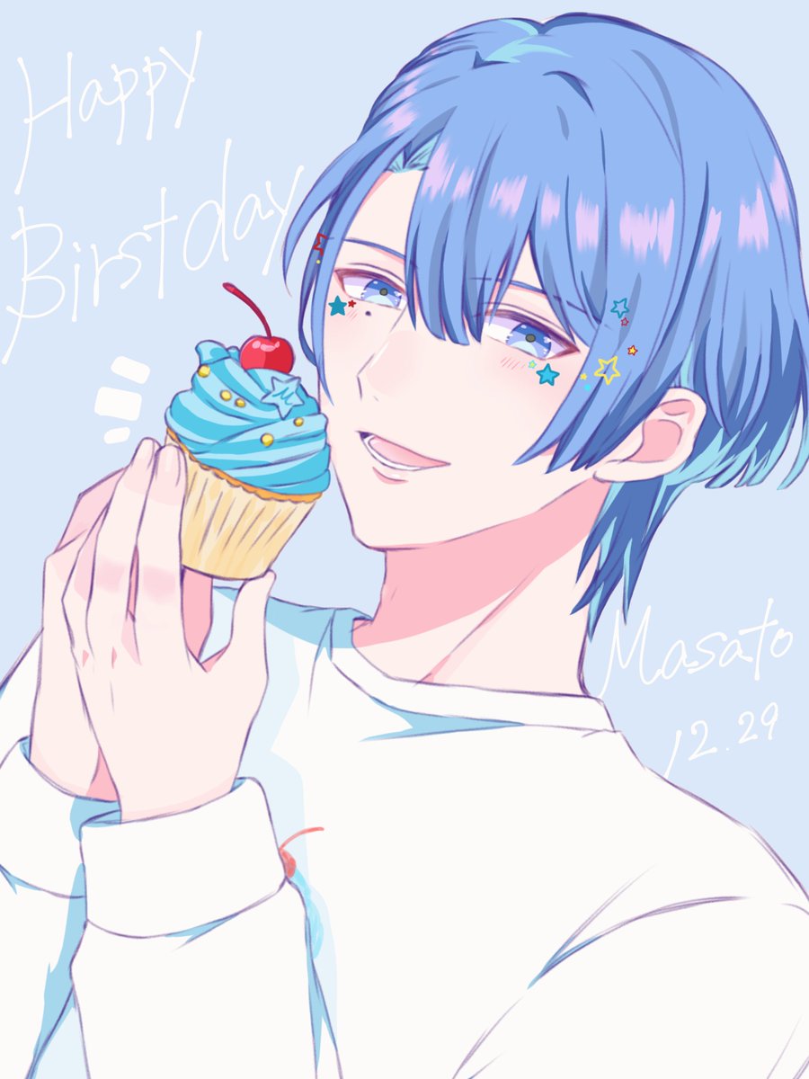 E7%9C%9F%E6%96%97%E3%81%8F%E3%82%93