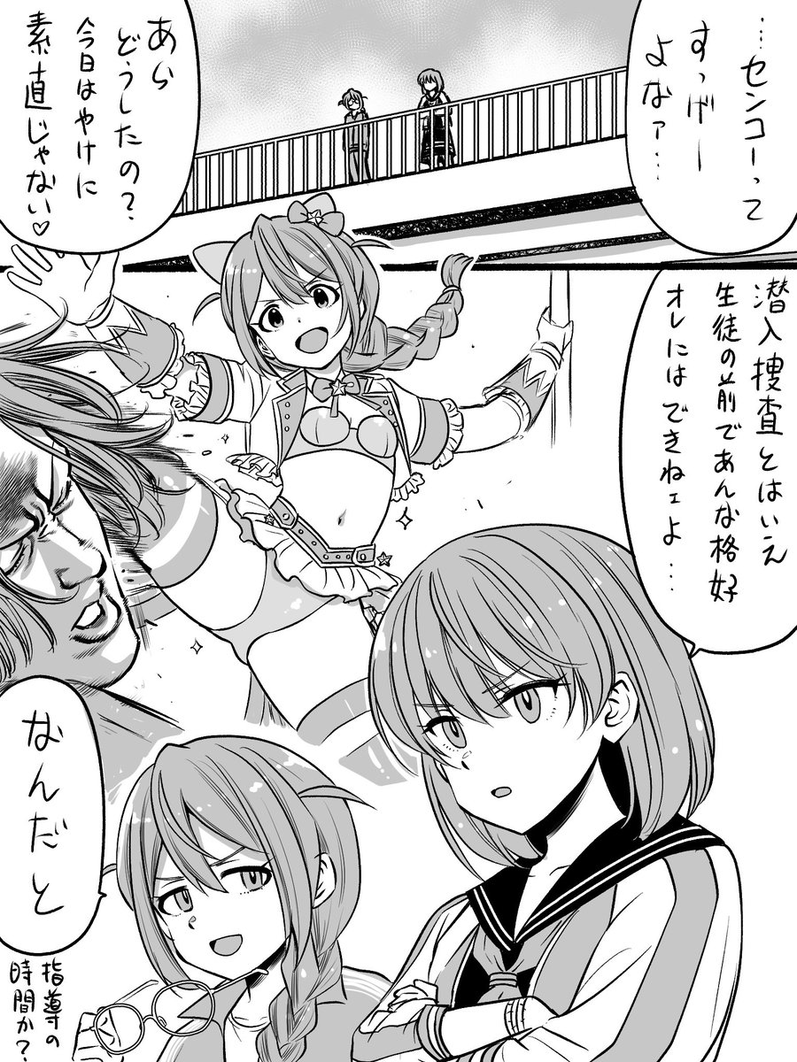 【専用ページ】あじさん専用 鯵(あじ) (@dai3aji) / Posts / X