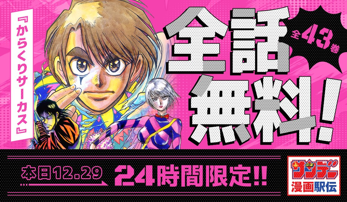 シノ様確認用 のの様確認用 ハチ様確認用 ちーふ様確認用 ハチ様確認用 DR ZX