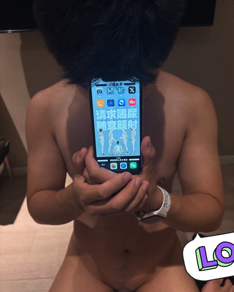 Surrender3249's tweet image. 🚽