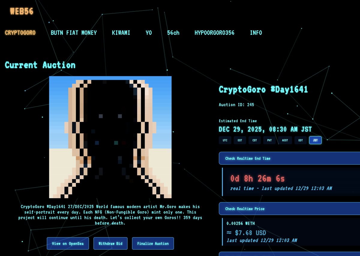 Mareika | まれいか 🇯🇵🎈 (@MareikaLovesNFT) / Posts / X