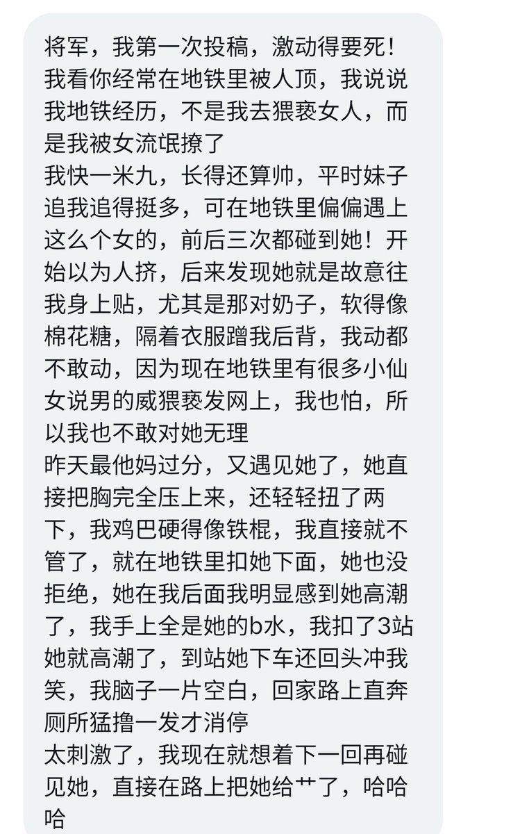 董小姐的日常 tweet media