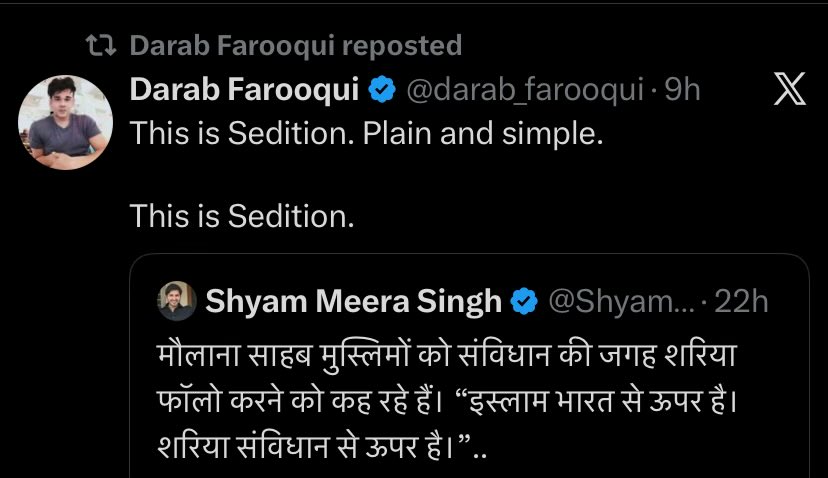 -OpIndia runs a propaganda article on Mufti saab 
-Shayam Mira Singh pulled year ago video
-Misqouted and put it out of context
-Journalist shares it with the same narrative 
-Darab goes one step further and asks for sedition 

Muslims, Connect the dots and identify your allies