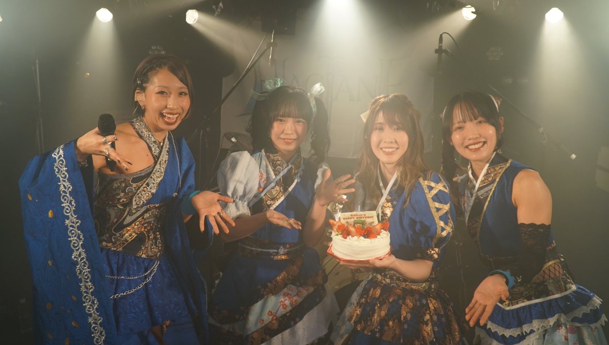 sakura_gt1228's tweet photo. Sakura Birthday Live - 桜花爛漫 -
ありがとうございました🌸🎂🎸
たくさんのハプニングがあり描いていたライブとはまた違う形になりましたが、皆のお陰でとても楽しかったです🤘また、次はより見やすくできるようにと思います。。
駆けつけてくれて本当にありがとう🦖
世界一幸せな誕生日でした。 https://t.co/pO71SluEG6