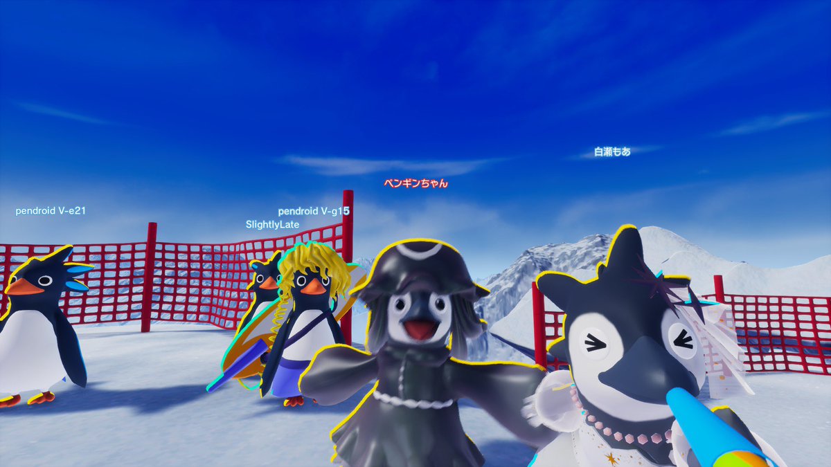 白瀬もあさんに会えたよ、たくさんぴゅーをした