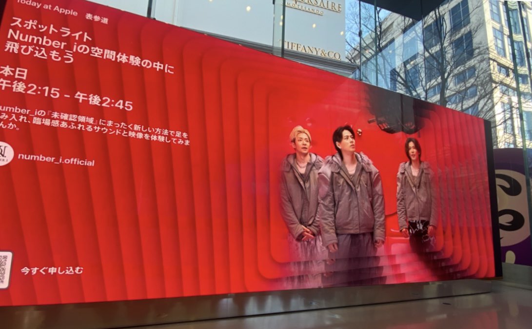 sho0129stb's tweet image. Apple Storeで開催されていた無料セッションの最終日に参加しました
空間オーディオの臨場感あふれるサウンドを
体験した後はApple Vision Proのデモで
MV 制作シーンの映像まで楽しめて
まるで紫耀くんと同じ空間にいるような感覚
でとても贅沢な時間でした✨
#未確認領域🛸
#Number_i
#TodayatApple