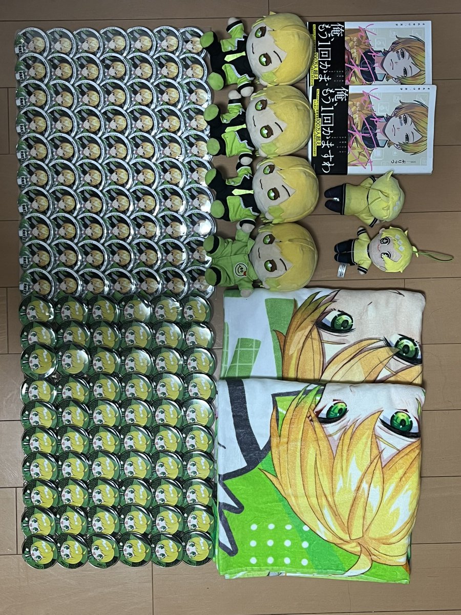 6guitar__'s tweet photo. 求　銀行振込➕送料

譲　画像のもの

ALT

#AMPTAKグッズ買取
#ぷりっつグッズ買取 https://t.co/AoJ7FDnq4l