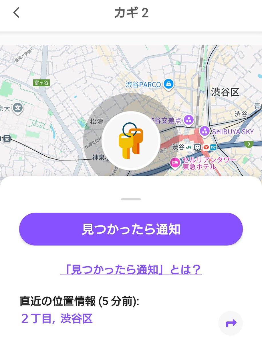 あっちゃん (@ats43) / Posts / X