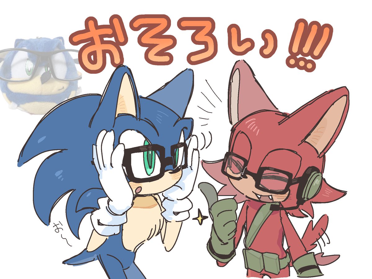 👓👓