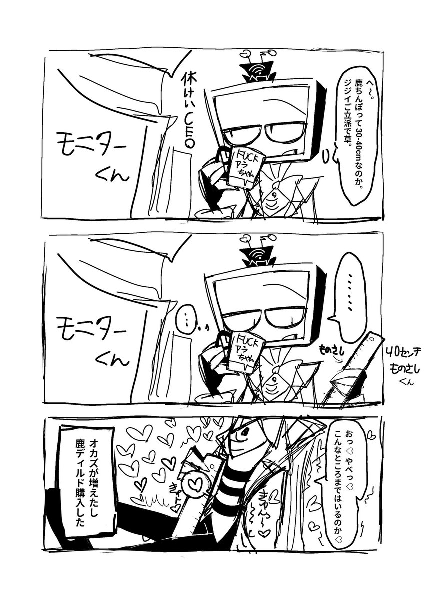 ْ (@65907_30_4) / Posts / X