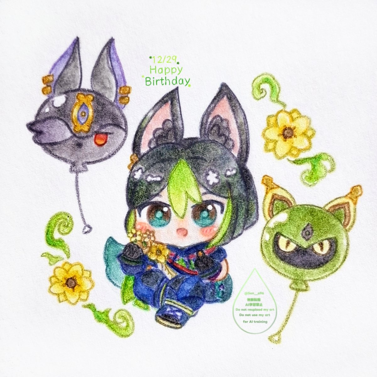 抹茶 (@magcat_) / Posts / X