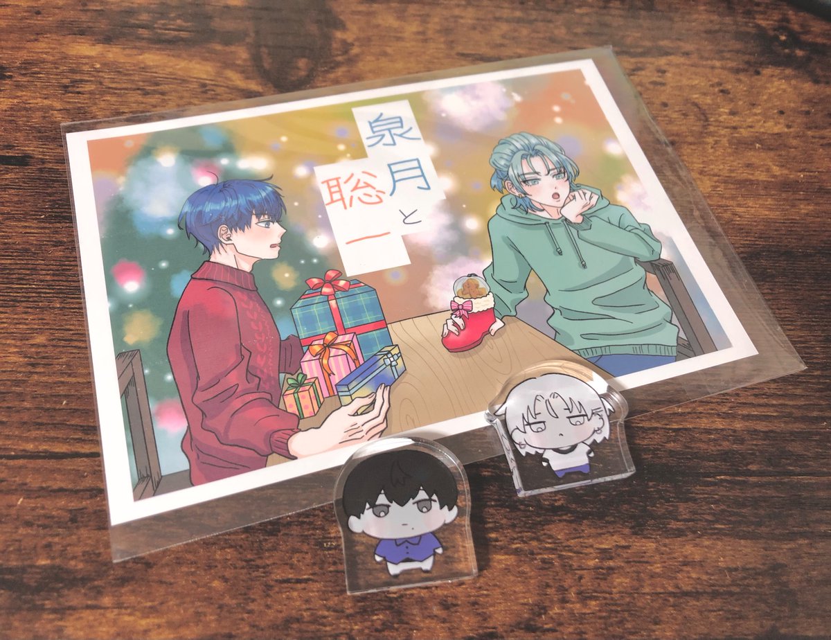 うごんば☺アンソロ、画集発売中 (@ug0nba) / Posts / X