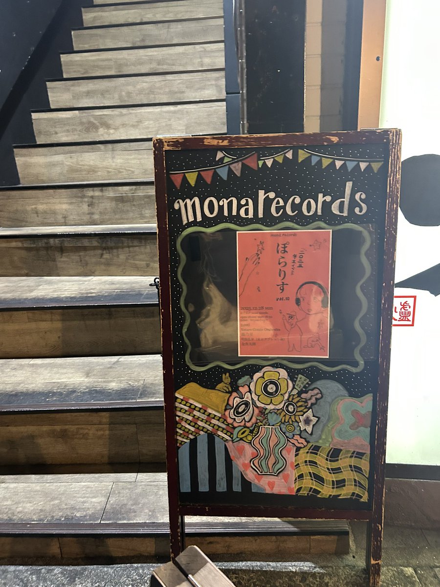 preemptiv strike®︎ (@jj555jj) / Posts / X