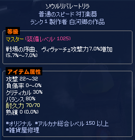 たかな。 tweet media