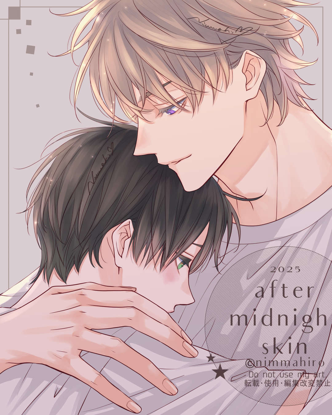 にむまひろ💜 on X: 