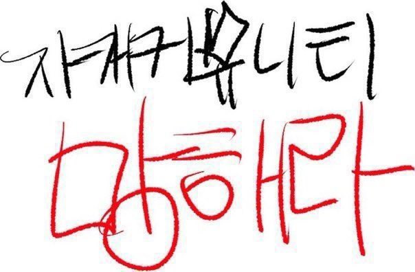 NAM_HAJIN's tweet photo. https://t.co/68bEjvXLZQ