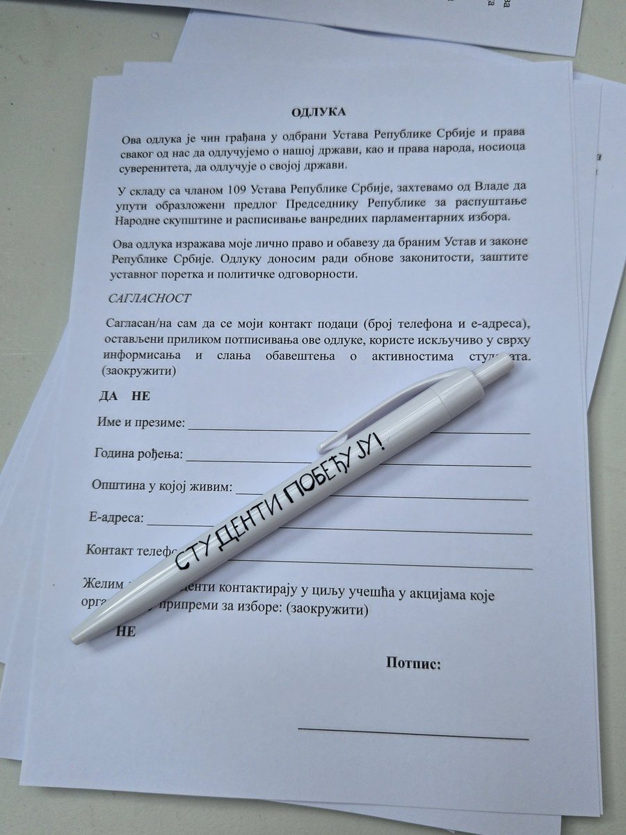 Nemoj posle da vrištite po mreži odakle nekome vaši lični podatci.